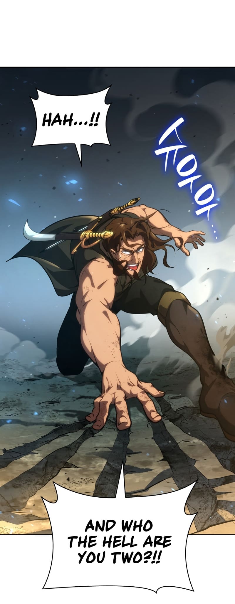 Infinite Mage, Chapter 71 image 71